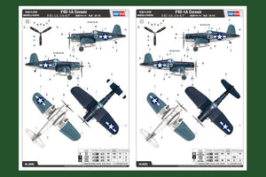 Hobby Boss 80383 F4U-1A Corsair 1/48 – imagen 14