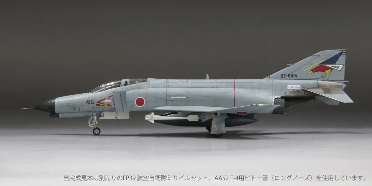 Fine Molds FF03 Japan Air Self-Defense Force F-4EJ Kai 302nd SQ &amp;quot;White-tailed eagle&amp;quot; 1/72 – Bild 2