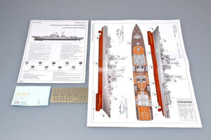 Trumpeter 04517 DESTROYER DE CLASSE UDALOY DE LA MARINE RUSSE SEVEROMORSK (1/350)  – image 4
