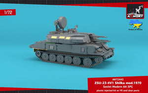 Armory Models 72443 ZSU-23-4V1 Shilka mod.1970 Soviet Modern AA SPG 1/72 – imagen 10