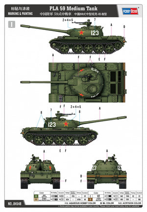 Hobby Boss 84548 PLA 59 Medium Tank 1/35 – imagen 4