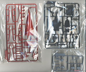 Suyata SRK-001 Space Rengo Kantai Nagato Space Main Battleship 1/700 – imagen 15