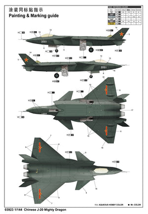 Trumpeter 03923 Chinese J-20 Mighty Dragon 1/144 – Bild 3