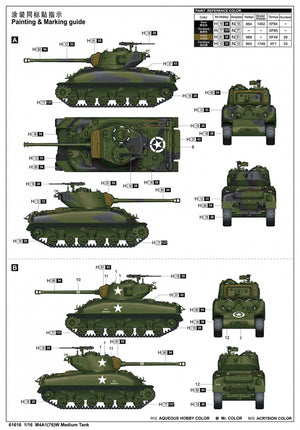 I Love Kit 61616 M4A1(76)W Medium Tank 1/16 – imagen 4