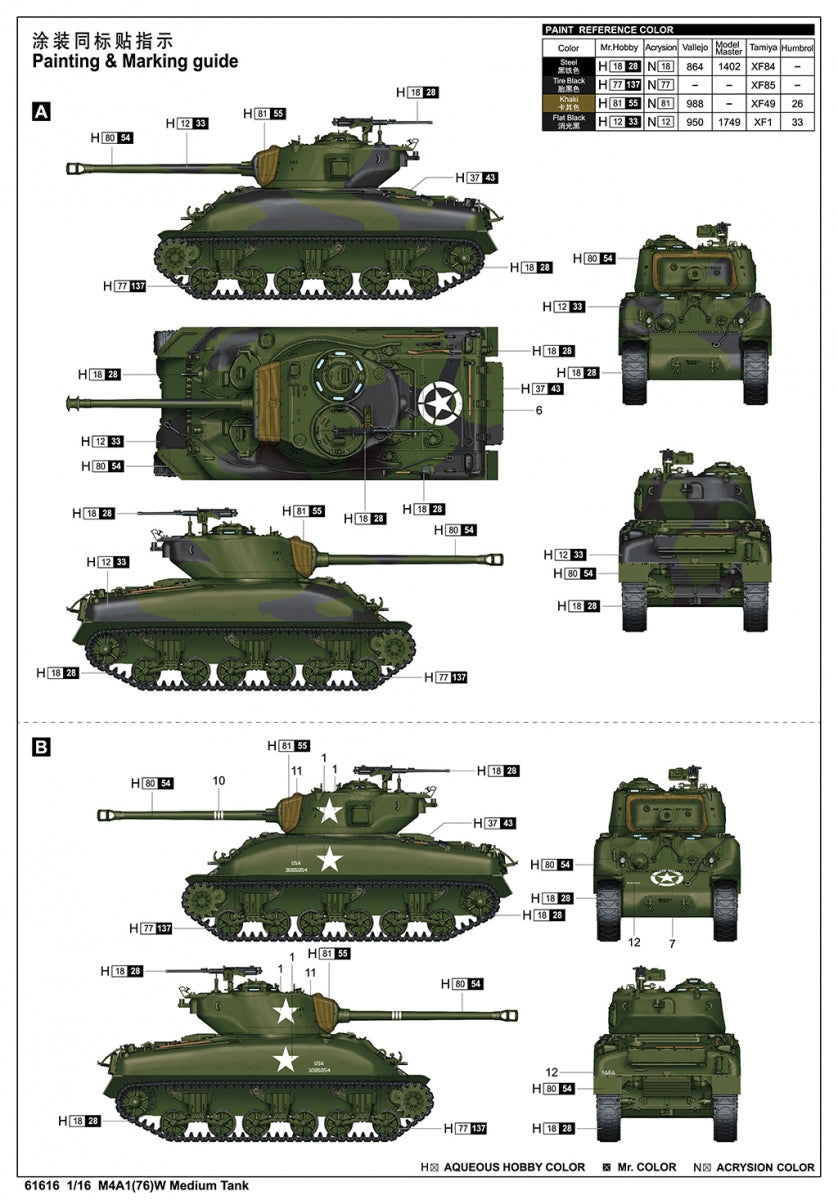 I Love Kit 61616 M4A1(76)W Medium Tank 1/16 – imagen 4