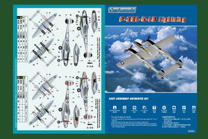 Hobby Boss 80284 P-38L-5-L0 Lightning 1/72 – immagine 2