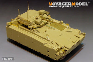 Voyager Model PE35941 Modern Russian Kurganets-25 IFV Basic For PANDA HOBBY PH35023 1/35 – zdjęcie 7