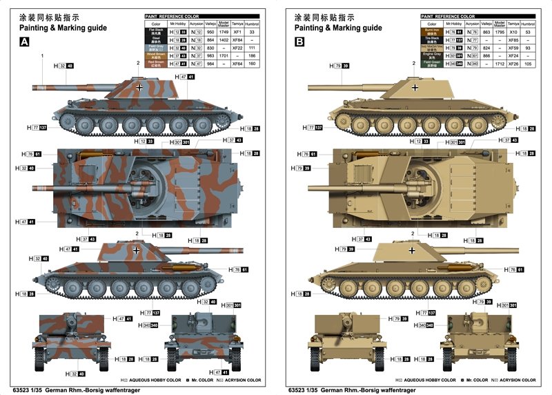 I Love Kit 63523 Rhm.-Borsig Waffentrager allemand 1/35 – image 3