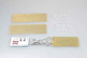 Trumpeter 05313 German Heavy Cruiser Prinz Eugen 1945 1/350 – imagen 2