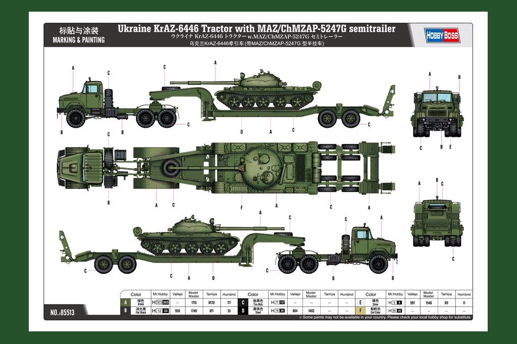 Hobby Boss 85513 Ukraine KrAZ-6446 Tractor with MAZ/ChMZAP-5247G semitrailer 1/35 – zdjęcie 2
