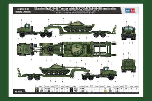 Hobby Boss 85513 Ukraine KrAZ-6446 Tractor with MAZ/ChMZAP-5247G semitrailer 1/35 – zdjęcie 2