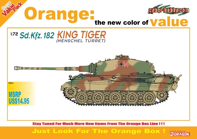 Cyber Hobby 7511 Sd.Kfz.182 Kingtiger Henschel Turret 1/72