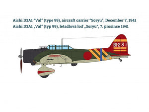 Infinity Models INF3205 Aichi D3A1 Val 1/32 – image 2
