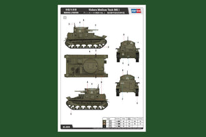 Hobby Boss 83878 Vickers Medium Tank MK I – Bild 2