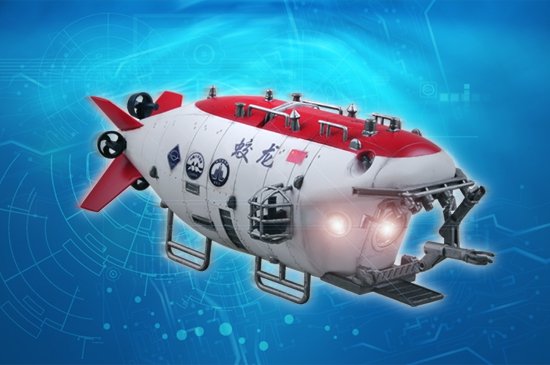 Trumpeter 07303 Chinese Jiaolong Manned Submersible 1/72