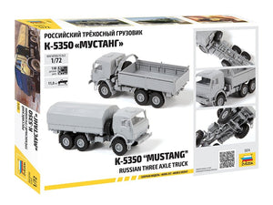 Zvezda 5074 KAMAZ K-5350 Mustang Russian 3-Axle Truck 1/72 – Bild 2