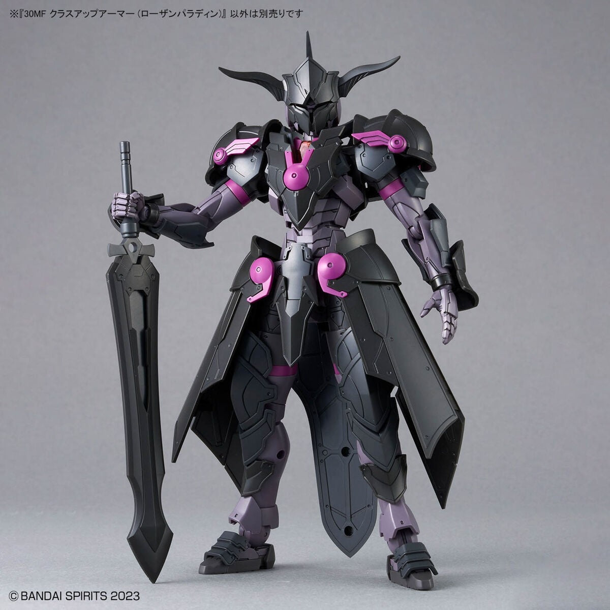 Bandai 67179 30MF CLASS UP ARMOR (ROSAN PALADIN) – imagen 4