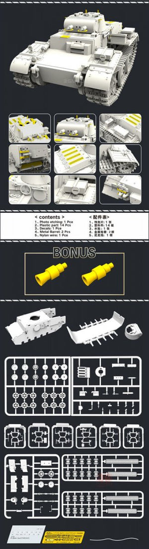 Flyhawk FH3011 Pz.Kpfw. I Ausf F (VK18.01) Late 1/72 – immagine 3