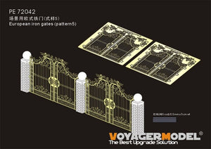 Voyager Model PE72042 European Iron Gates (pattern5)(GP) 1/72 – imagen 2