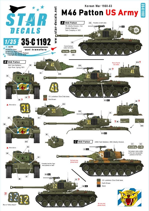 Star Decals 35-C1192 US Army M46 Patton. Guerre de Corée 1950-53 1/35
