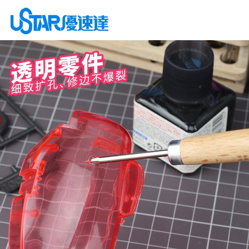 U-Star UA-90904 Six Sides Push Broach – zdjęcie 3