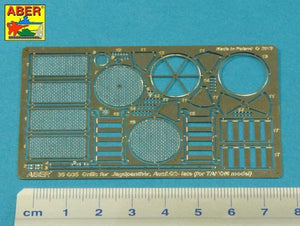 Aber 35G35 Grilles for Panther, Ausf.G; Jagdpanther, Ausf.G2 - Late Models for Takom 1/35 – zdjęcie 3