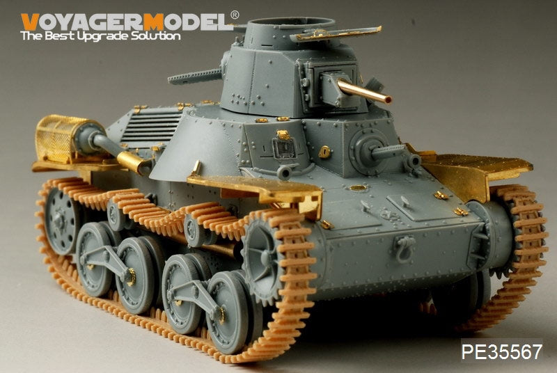 Voyager Model PE35567 WWII Japanese Type95 Light Tank early version For DROGON 6767 1/35 – immagine 2