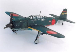 Fine Molds FB7 Imperial Japanese Night Kugisho D4Y3 Judy 1/48 – imagen 4