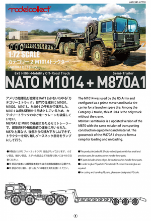 Modelcollect UA72341 German MAN KAT1M1014 8*8 HIGH-Mobility off-road truck with M870A1 semi-trailer 1/72 – zdjęcie 2