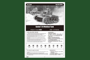 Hobby Boss 82493 Soviet T-24 Medium Tank 1/35 – imagen 2