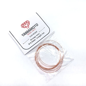 Pièces de modélisme Yamamoto YMPTUN85 Fil orange 0,3 mm Longueur 1 m 1/24