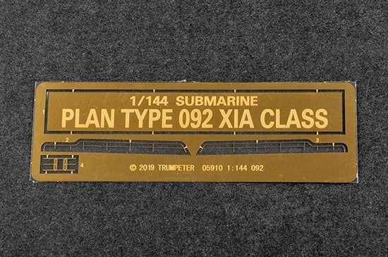 Trumpeter 05910 PLAN Type 092 Classe Xia SSBN 1/144 – image 6