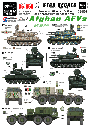 Star Decals 35-859 Afghan Tanks 1/35