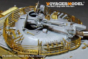 Voyager Model PE35987 Iraqi TYPE69 II Medium Tank Basic For TAKOM 2054 1/35 – Bild 17