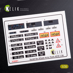 KELIK K35001 KAMAZ 4310 INTERIOR AND EXTERIOR 3D DECALS FOR ANY KIT 1/35