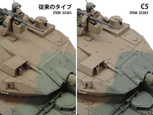 Tamiya 35383 Type 16 MCV C5 w/winch 1/35 – Bild 12