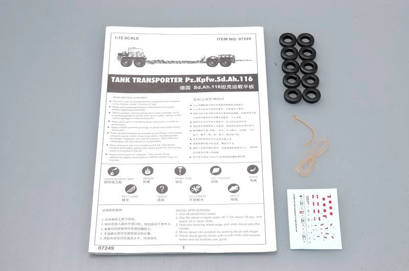 Trumpeter 07249 German Pz.Kpfw.Sd.Ah.116 Tank Transporter 1/72 – imagen 3