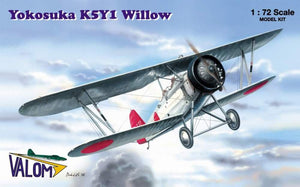 Valom 72052 Yokosuka K5Y1 1/72
