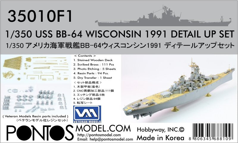 Pontos 35010F1 USS BB-64 Wisconsin 1991 Kit de détails (1/350)