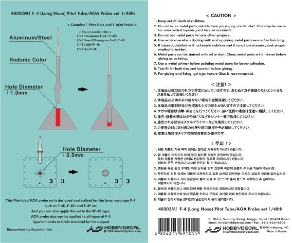 HobbyDecal MT48002V1 Ensemble de tubes Pitot pour F-4 à nez long, échelle 1/48 – image 2
