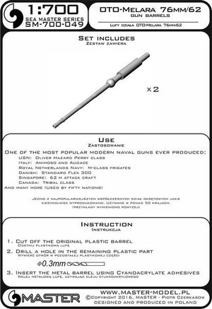 Master SM-700-049 OTO-Melara 76 mm/62 (3in) gun barrels (2pcs) - Used on OHP class frigate and many other modern warship classes 1/700 – imagen 3