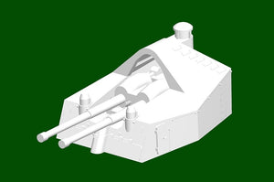 Trumpeter 05370 DKM O Class Battlecruiser Barbarossa 1/350 – Bild 8