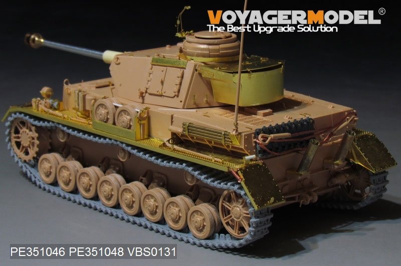 Voyager Model PE351048 WWII German Pz.Kpfw.IV Ausf.H-J Fenders For RFM 5033 – immagine 2