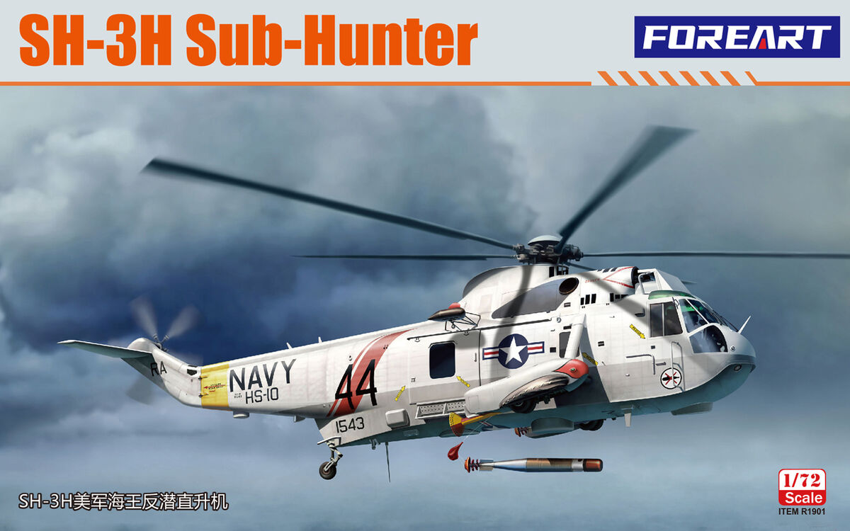 ForeArt R1901 Sikorsky SH-3 H Sub-Hunter 1/72