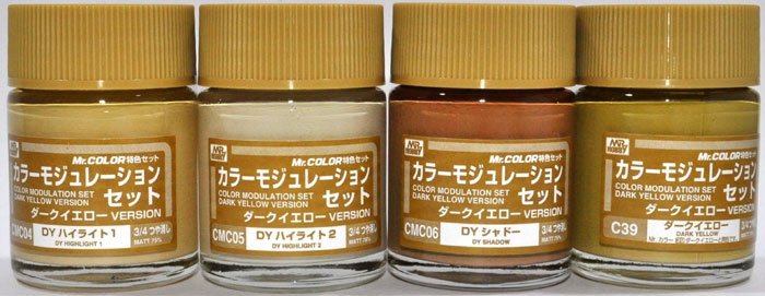 Gunze Sangyo CS-582 - Color Modulation Set Dark Yellow – immagine 2