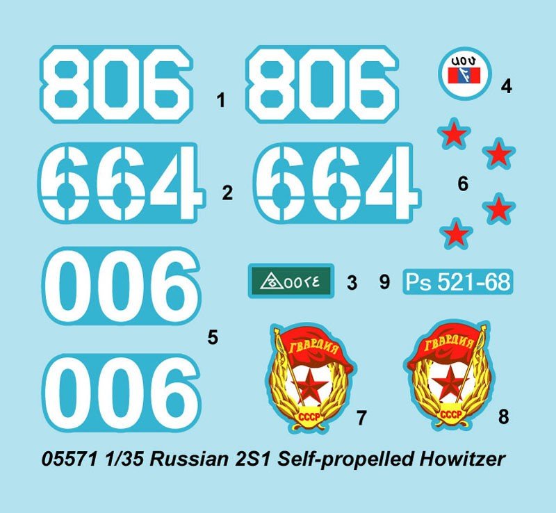 Trumpeter 05571 Russian 2S1 Self-propelled Howitzer 1/35 – imagen 4