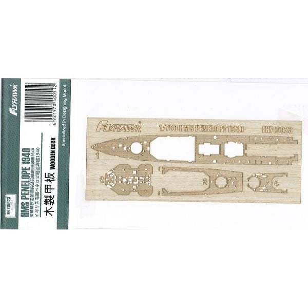 Maquette FlyHawk FH710023 HMS Penelope 1940 Pont en bois (FH1109) 1/700