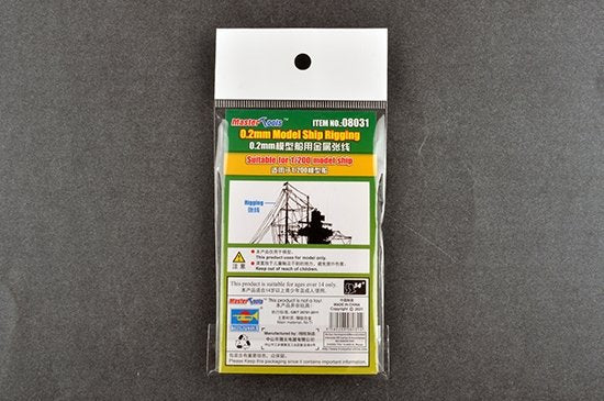 Trumpeter 08031 0.2mm Model ship Rigging - statek olinowanie – immagine 2