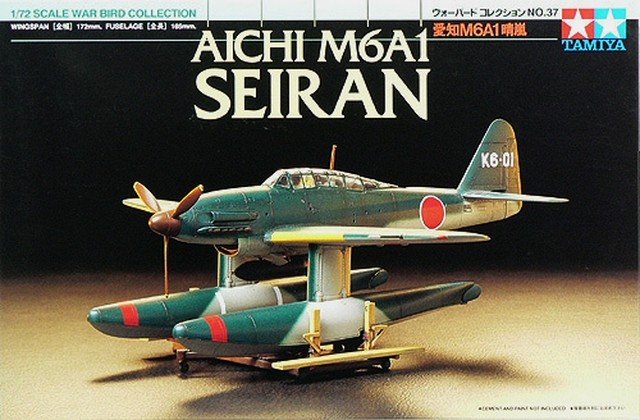 Tamiya- 60737 Aichi M6A1 Seiran (1/72)