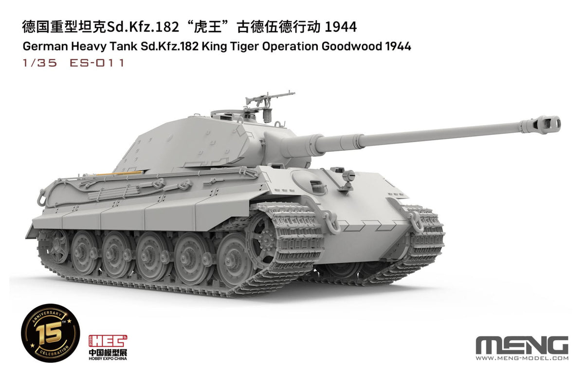 Meng ES-011 German Heavy Tank Sd.Kfz.182 King Tiger Operation Goodwood 1944 1-35